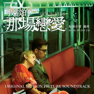 老师脱了乳罩让我吃她奶在线观看
