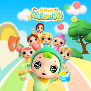 老师脱了乳罩让我吃她奶在线观看
