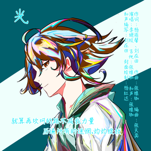 老师脱了乳罩让我吃她奶在线观看
