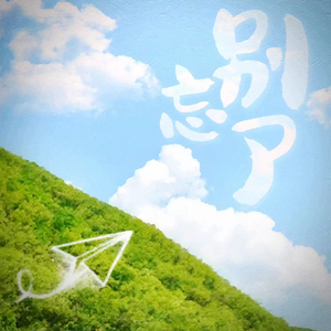 老师脱了乳罩让我吃她奶在线观看
