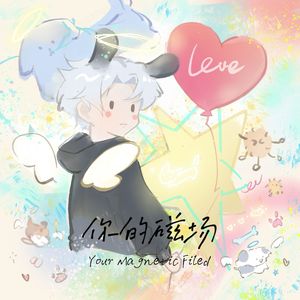 老师脱了乳罩让我吃她奶在线观看
