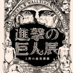 老师脱了乳罩让我吃她奶在线观看
