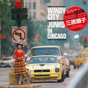 老师脱了乳罩让我吃她奶在线观看
