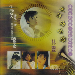 老师脱了乳罩让我吃她奶在线观看
