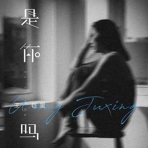 老师脱了乳罩让我吃她奶在线观看
