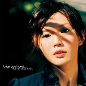 老师脱了乳罩让我吃她奶在线观看
