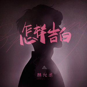 老师脱了乳罩让我吃她奶在线观看
