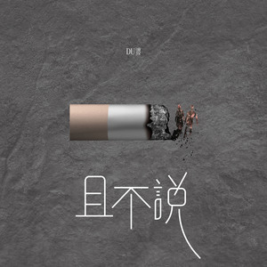 老师脱了乳罩让我吃她奶在线观看
