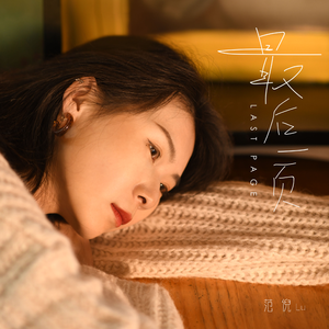 老师脱了乳罩让我吃她奶在线观看
