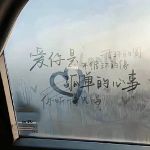 老师脱了乳罩让我吃她奶在线观看
