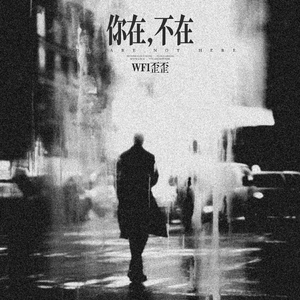 老师脱了乳罩让我吃她奶在线观看
