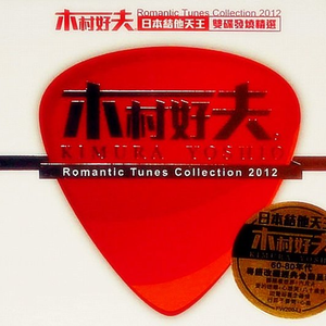 老师脱了乳罩让我吃她奶在线观看
