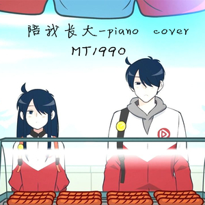 老师脱了乳罩让我吃她奶在线观看
